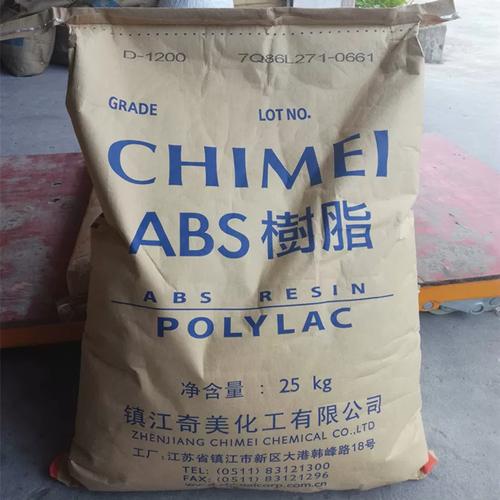 2400耐热中抗冲材料在汽车部件与干发吹风筒中的应用